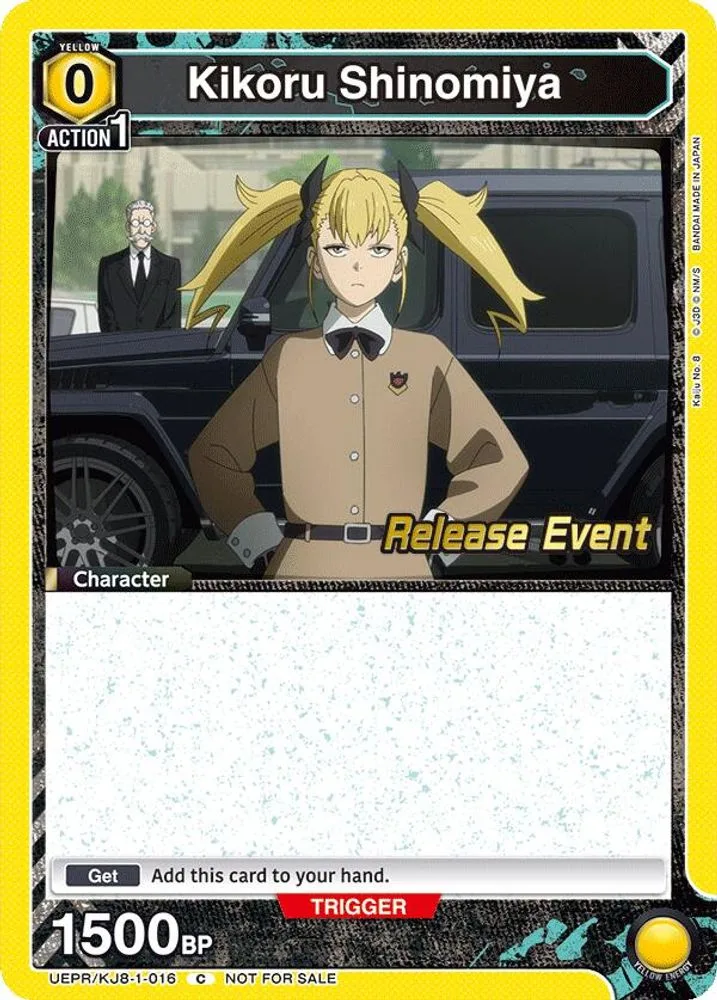 Kikoru Shinomiya (Release Event)