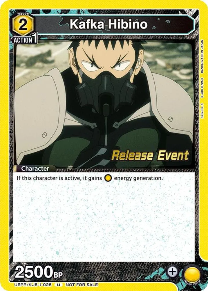 Kafka Hibino (Release Event)