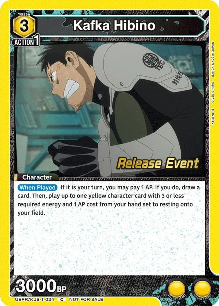 Kafka Hibino (Release Event)