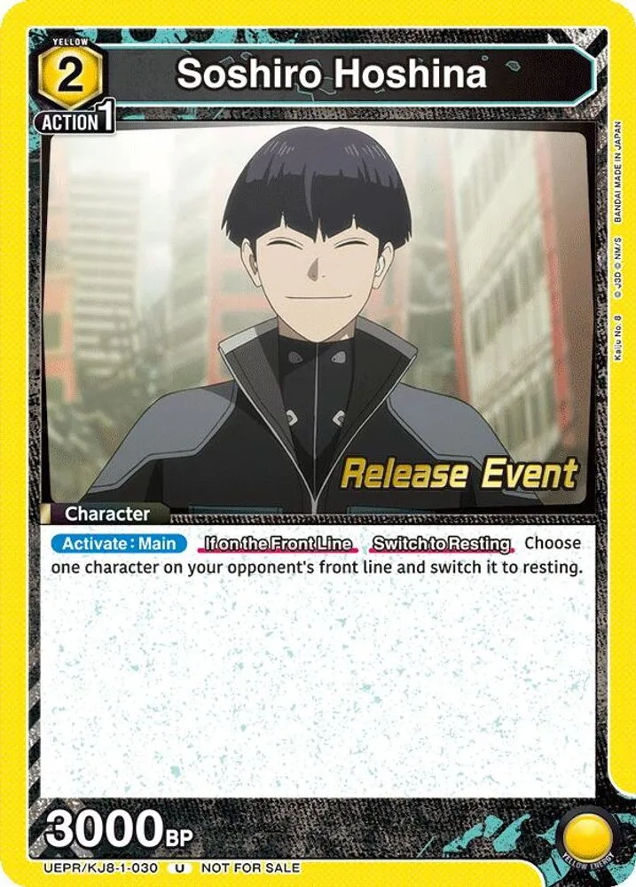 Soshiro Hoshina (Release Event)