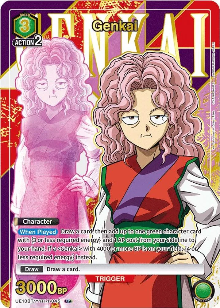 Genkai (U*)