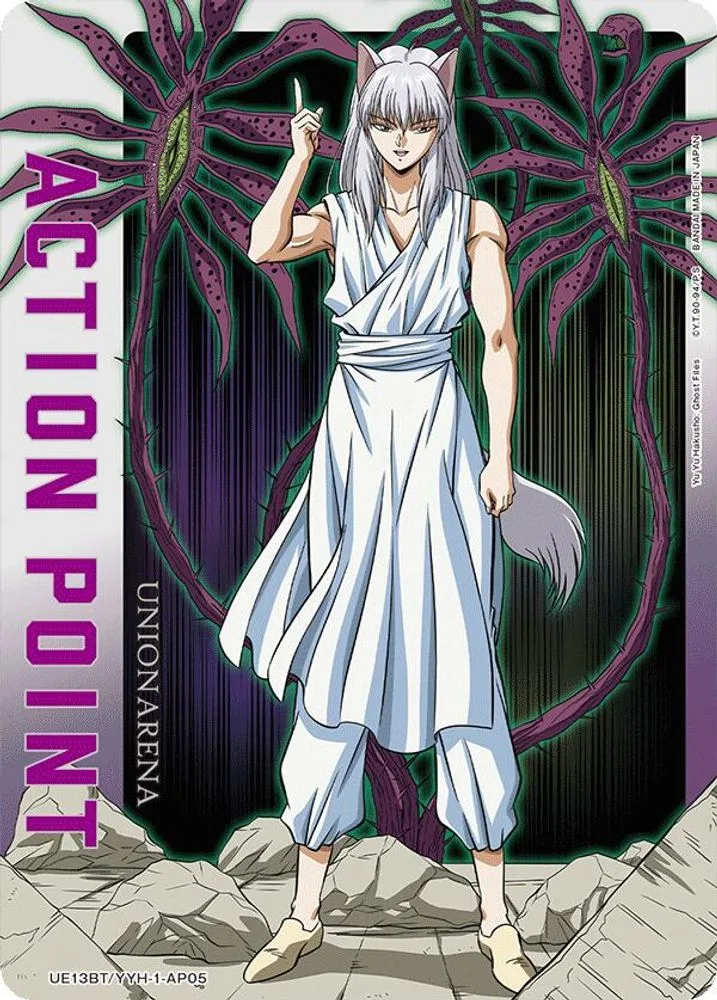Action Point Card