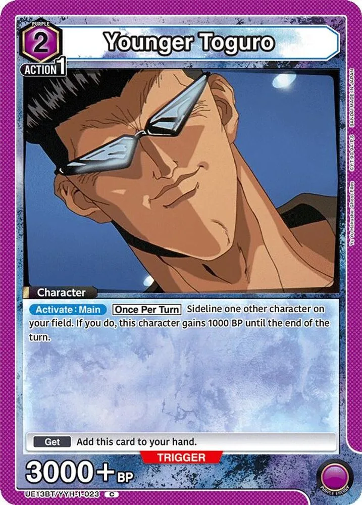 Younger Toguro