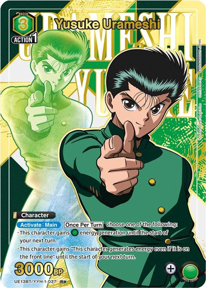 Yusuke Urameshi (R*)