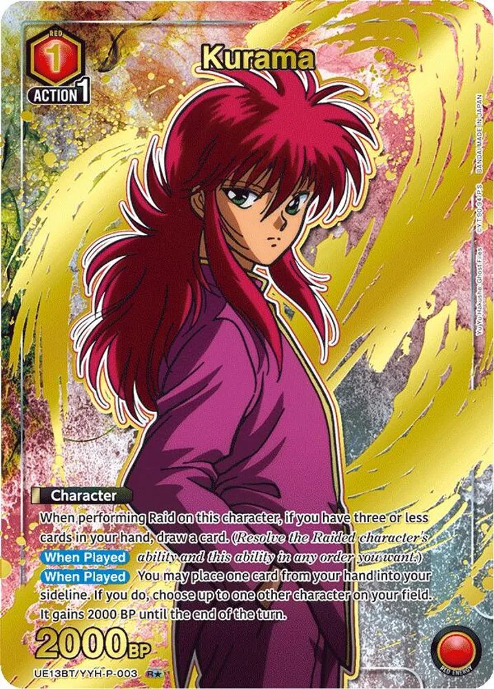 Kurama (R*)