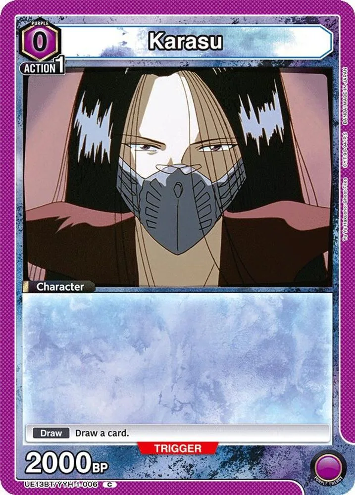 Karasu