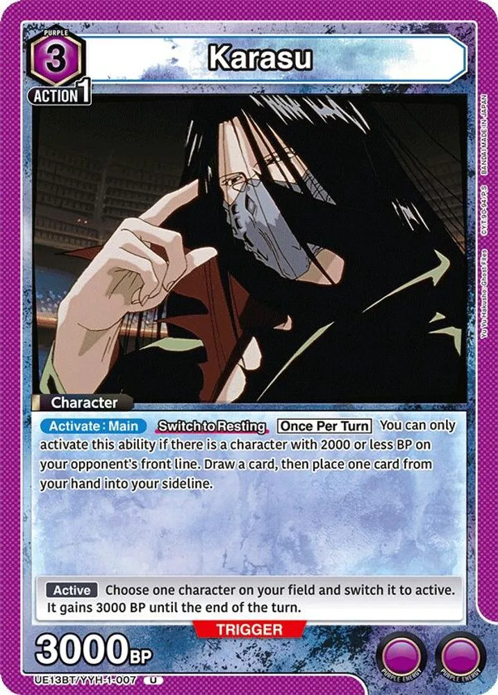 Karasu