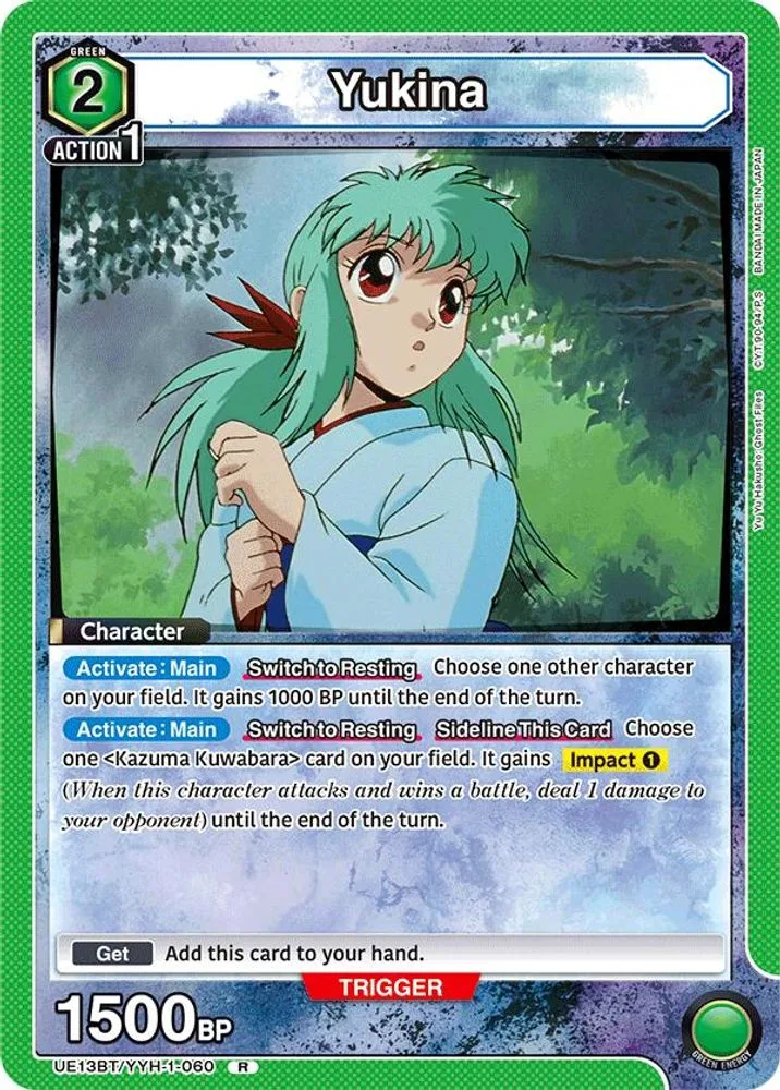 Yukina (Box Topper Foil)