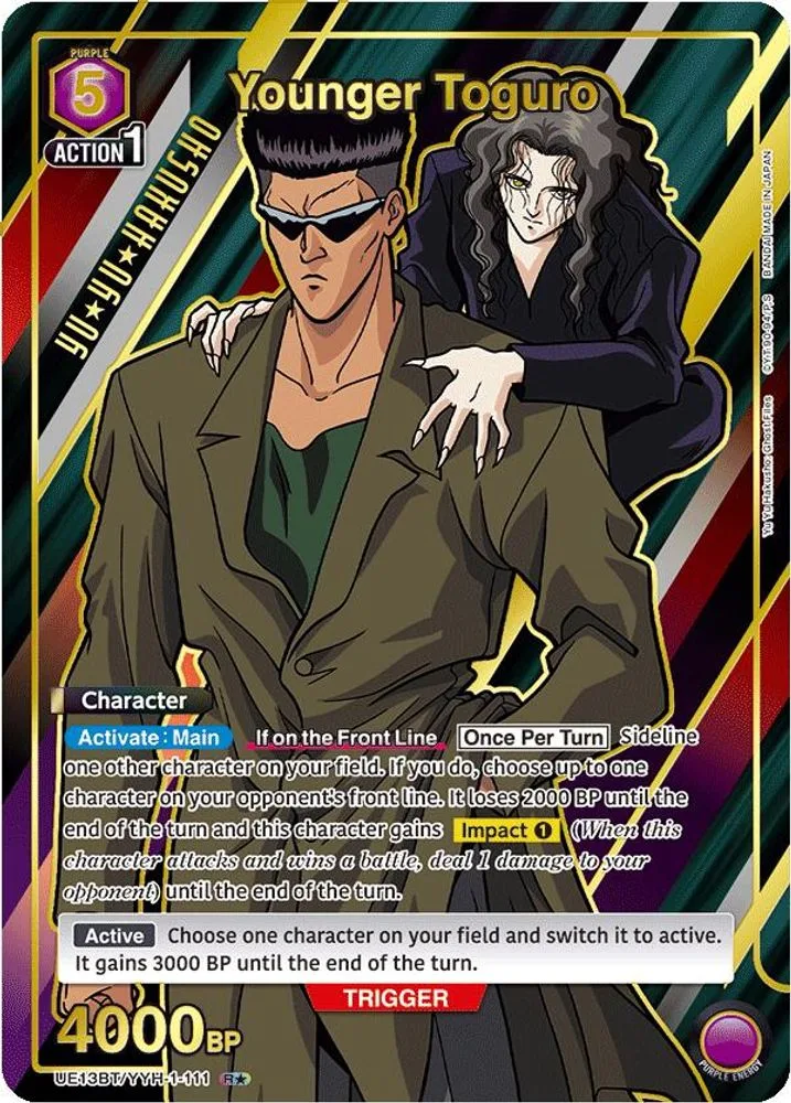 Younger Toguro (R*)