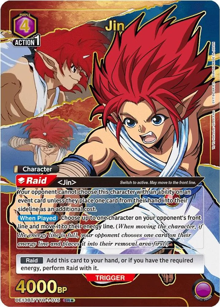 Jin (SR*)