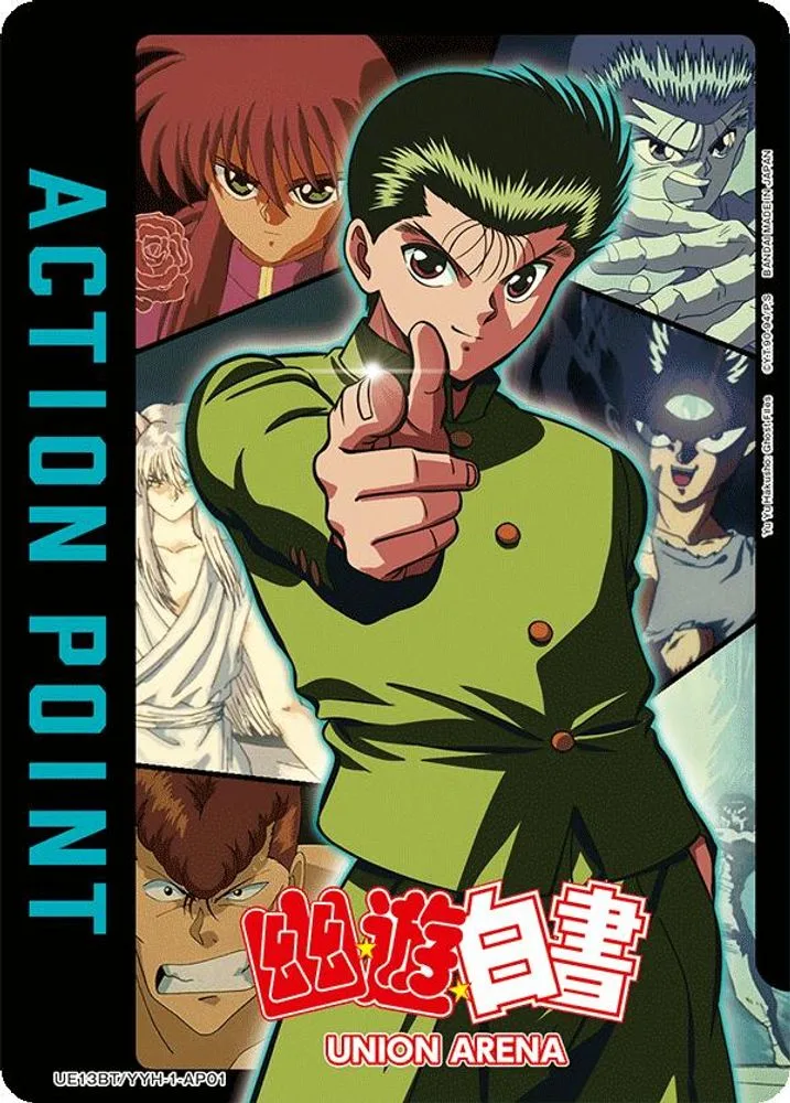 Action Point Card