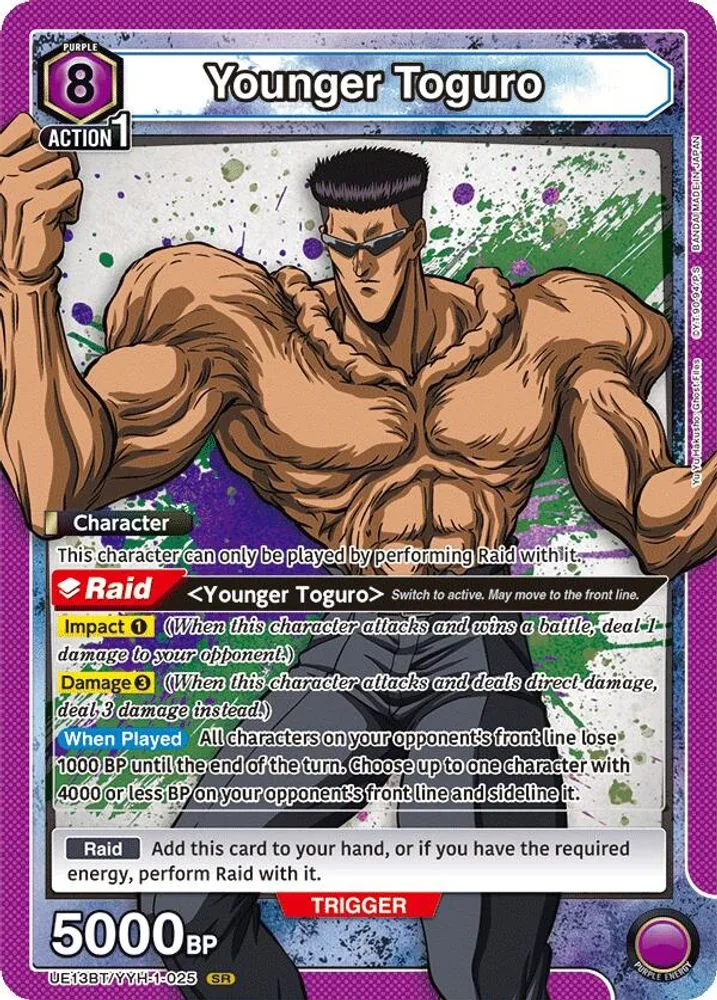 Younger Toguro