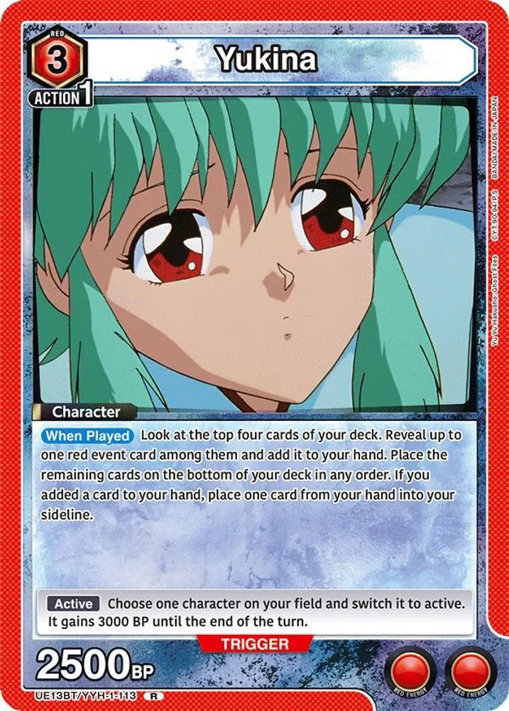 Yukina
