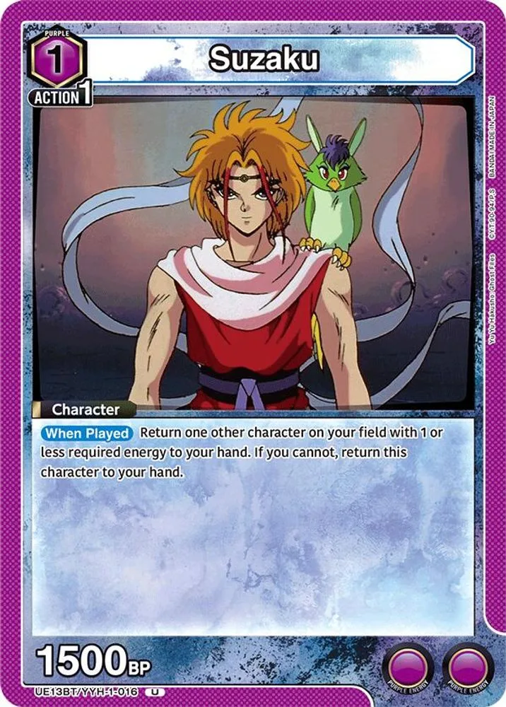 Suzaku (Box Topper Foil)
