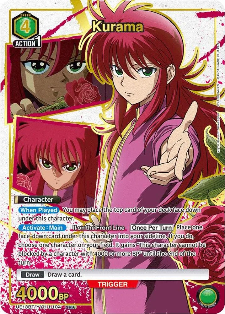 Kurama (SR*)