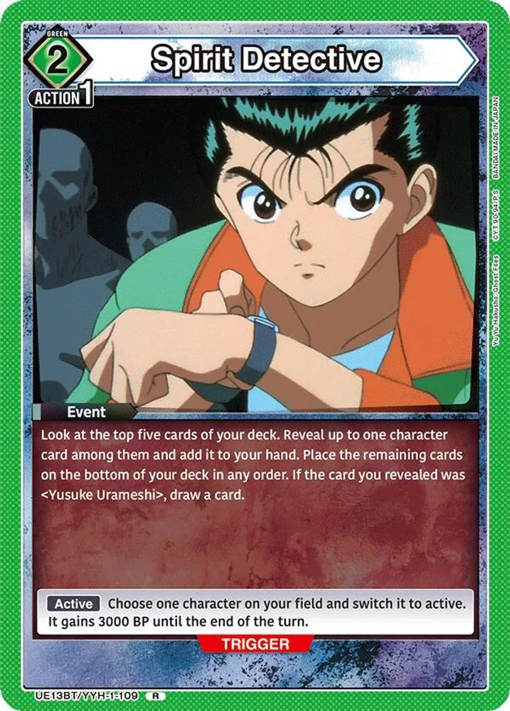 Spirit Detective