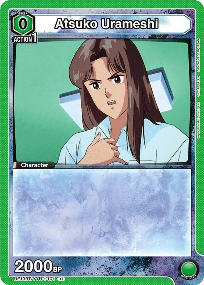 Atsuko Urameshi