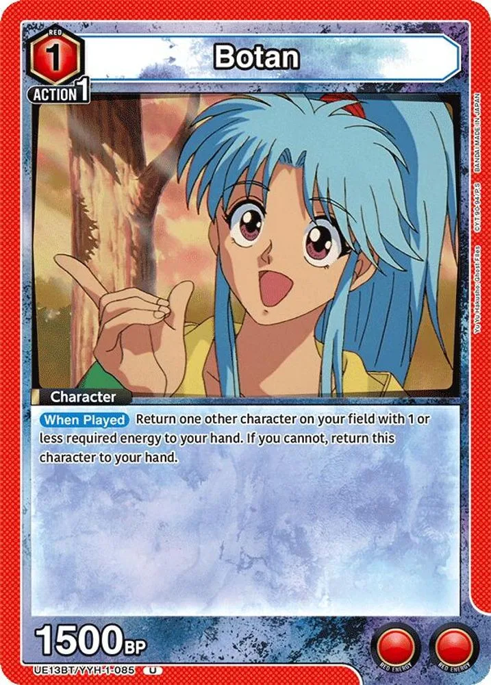 Botan