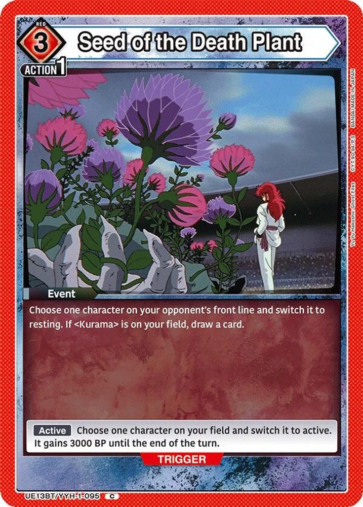 Seed of the Death Plant