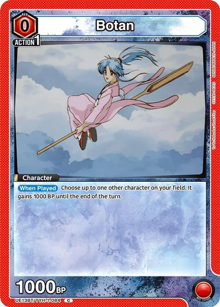 Botan