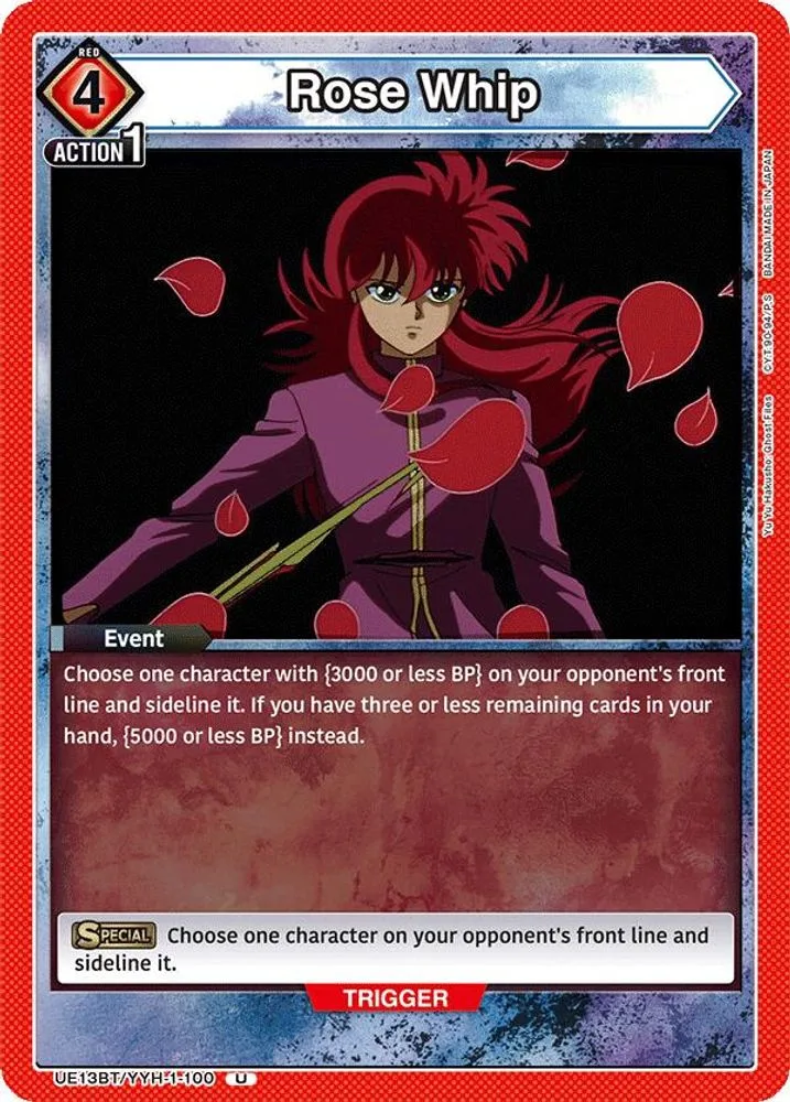 Rose Whip
