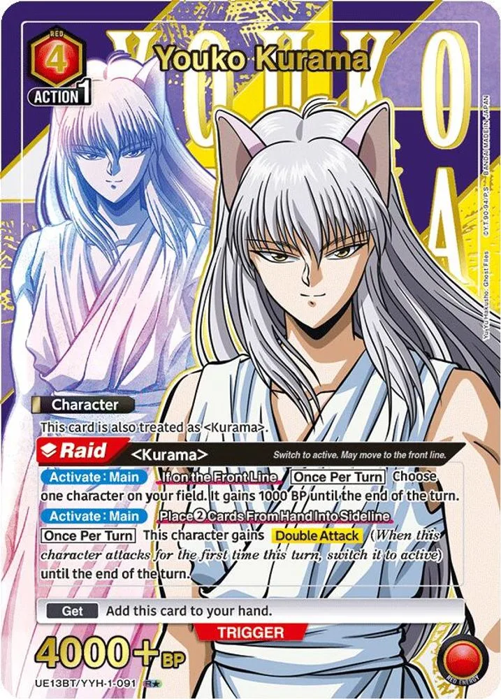 Youko Kurama (R*)