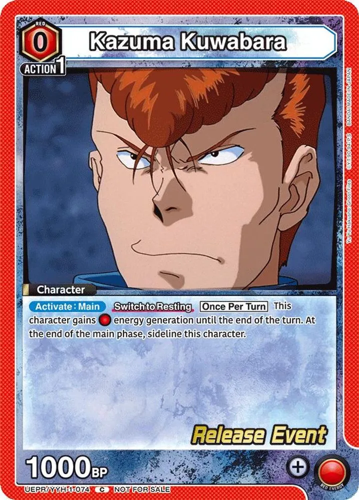 Kazuma Kuwabara (Release Event)