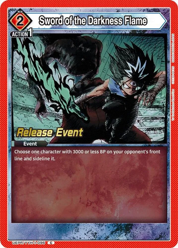 Sword of the Darkness Flame (Release Event)