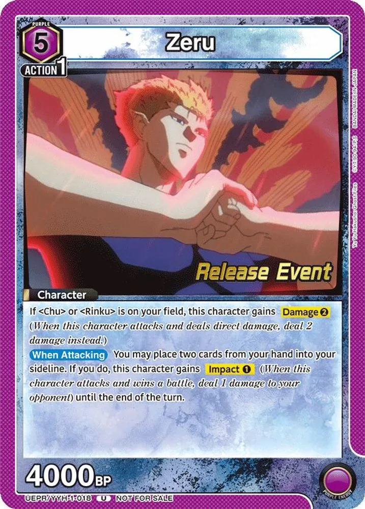 Zeru (Release Event)