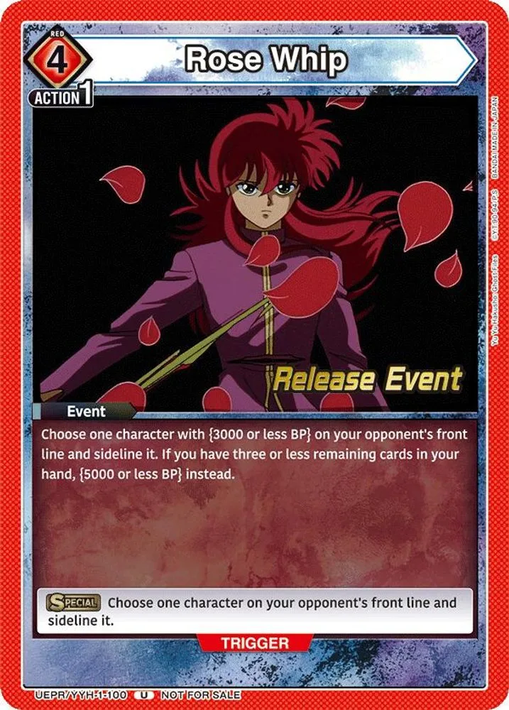 Rose Whip (Release Event)