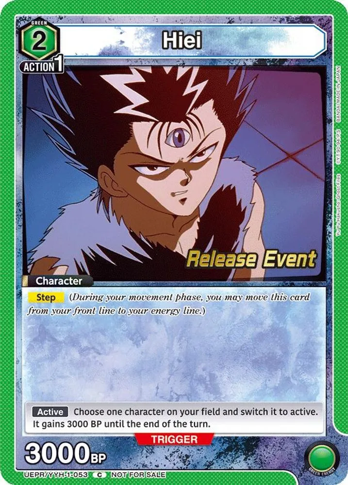 Hiei (Release Event)