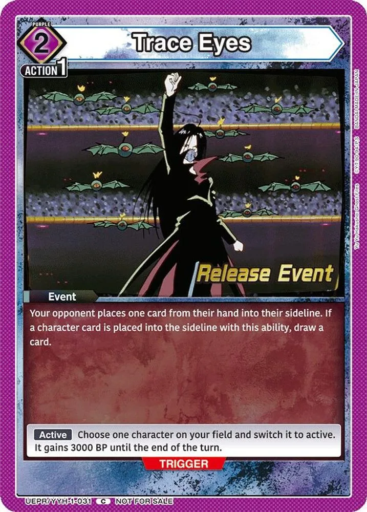 Trace Eyes (Release Event)