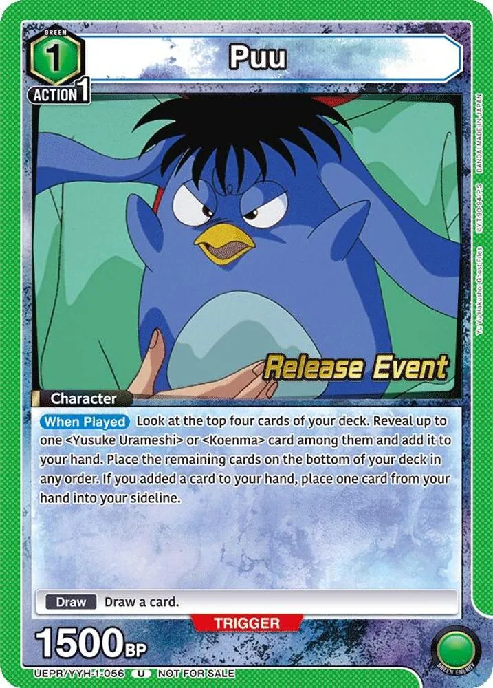 Puu (Release Event)