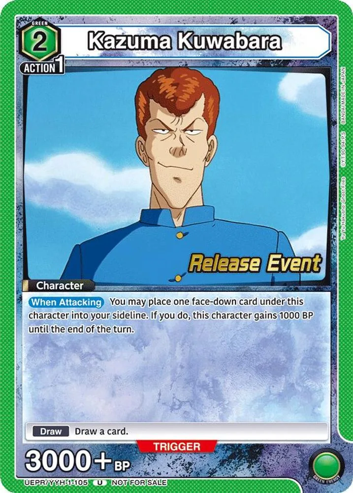 Kazuma Kuwabara (Release Event)