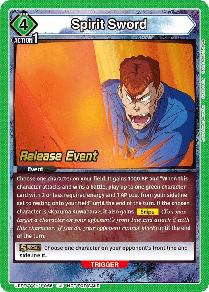 Spirit Sword (Release Event)