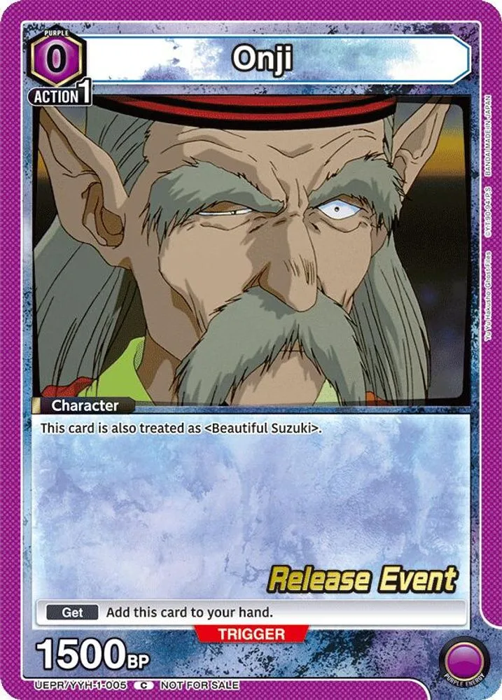 Onji (Release Event)