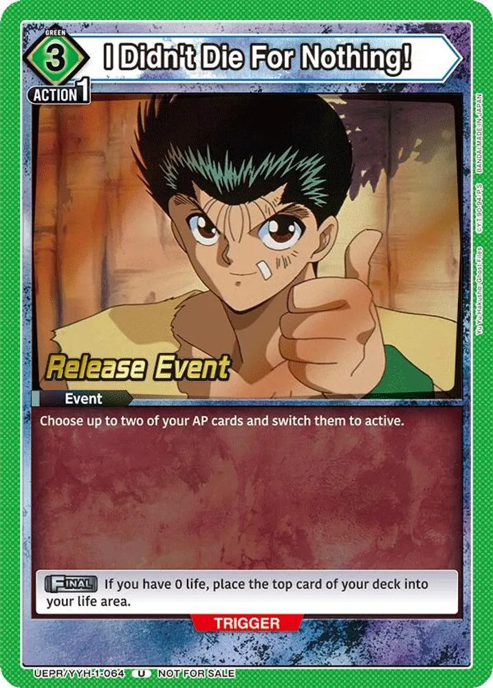 I Didn't Die For Nothing! (Release Event)
