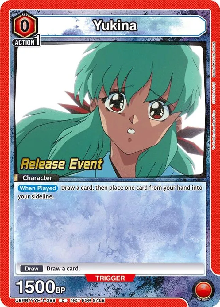 Yukina (Release Event)