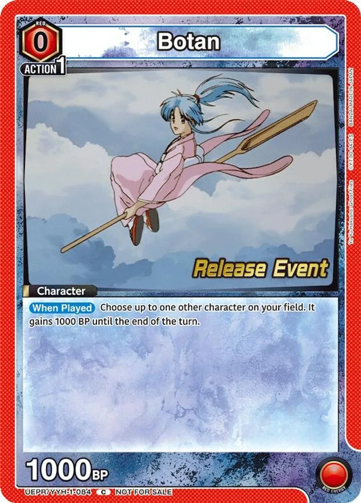 Botan (Release Event)