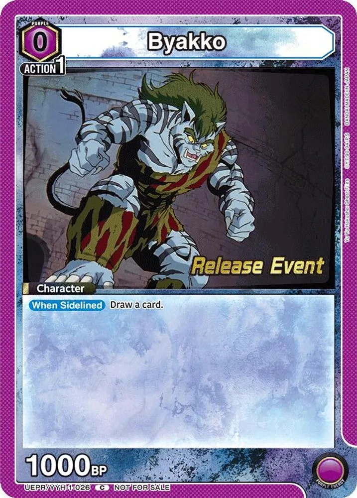 Byakko (Release Event)
