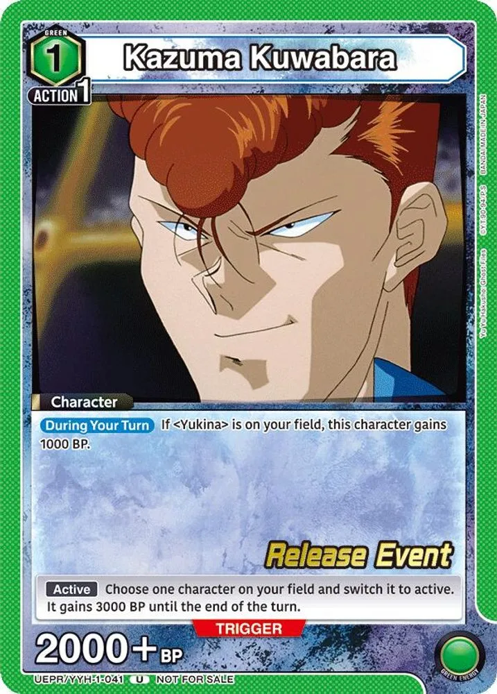 Kazuma Kuwabara (Release Event)