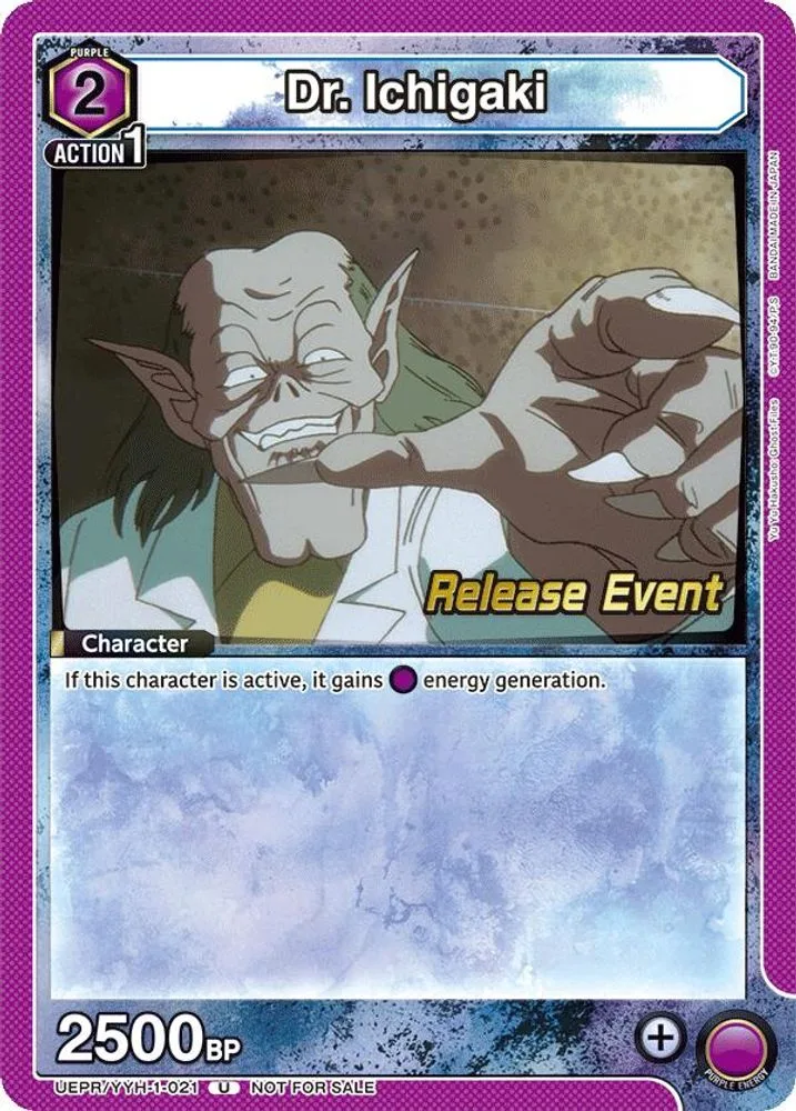 Dr. Ichigaki (Release Event)