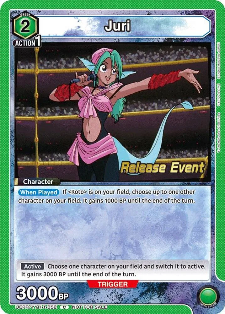 Juri (Release Event)
