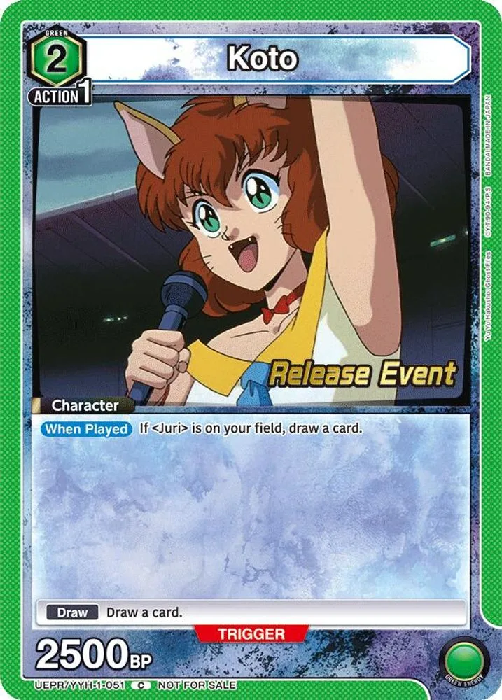 Koto (Release Event)