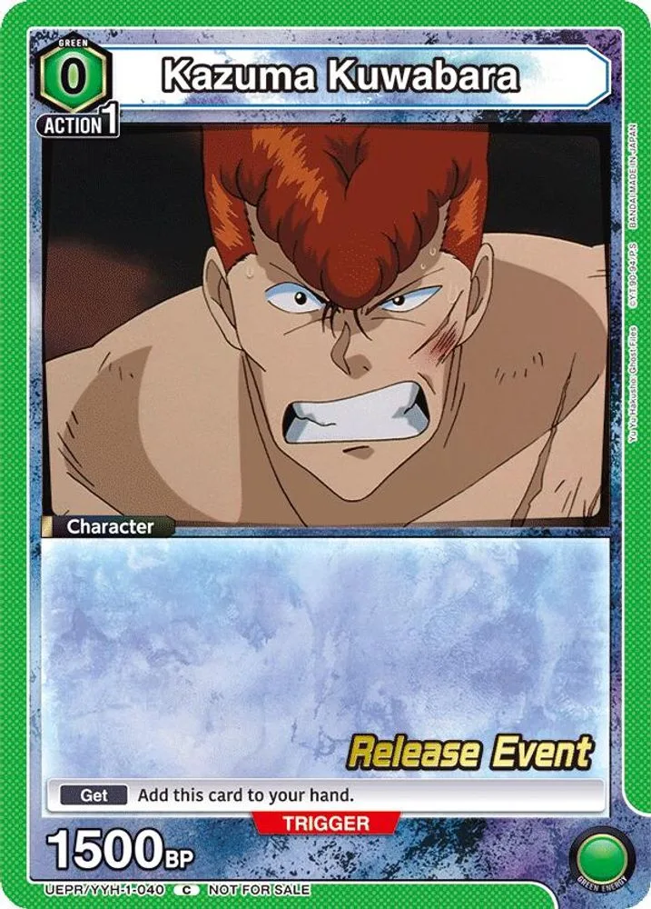 Kazuma Kuwabara (Release Event)