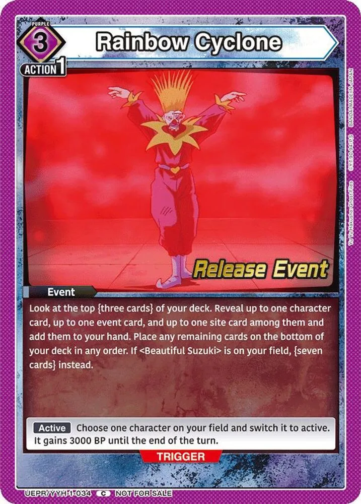 Rainbow Cyclone (Release Event)
