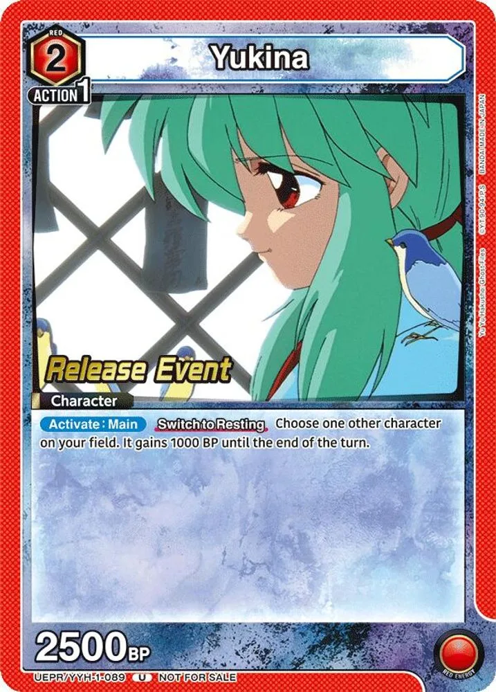 Yukina (Release Event)