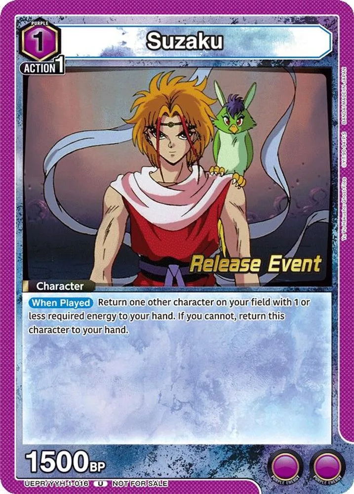 Suzaku (Release Event)