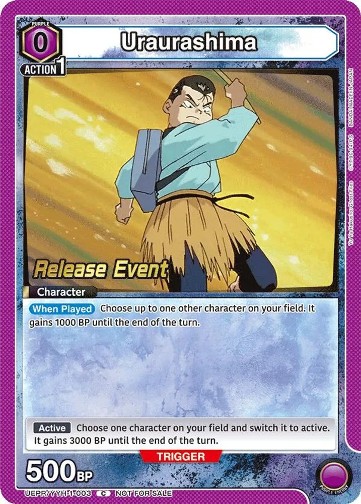 Uraurashima (Release Event)