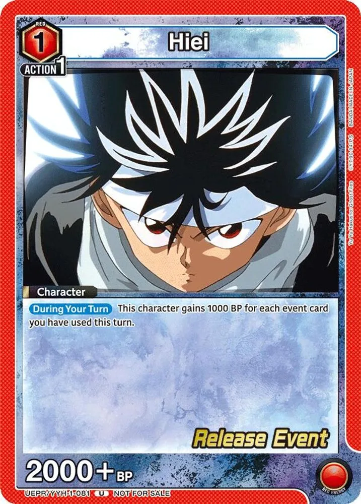 Hiei (Release Event)